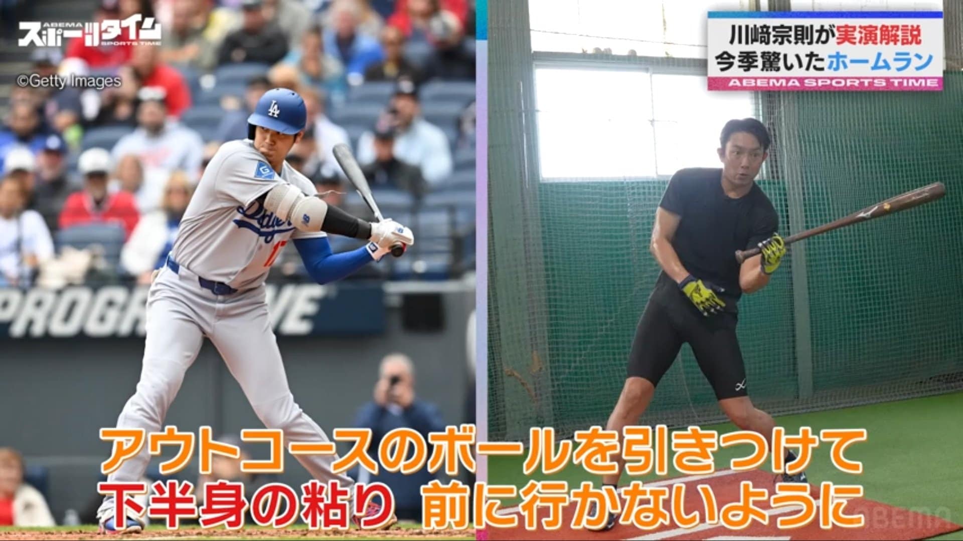 【写真・画像】　2枚目