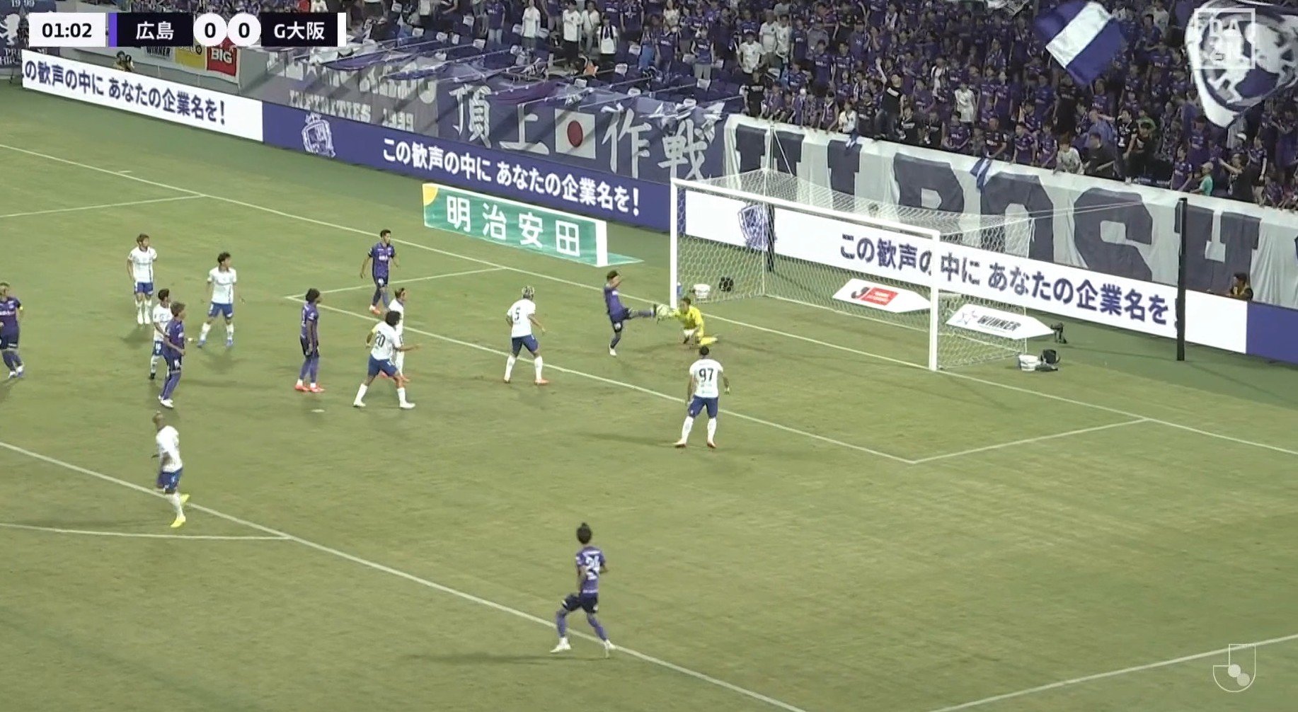 【映像】先に触れたのは？あわやPKの際どい接触シーン