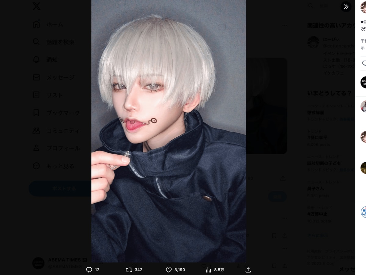 目元まで再現…”『呪術廻戦』狗巻棘のコスプレに反響「棘すぎ