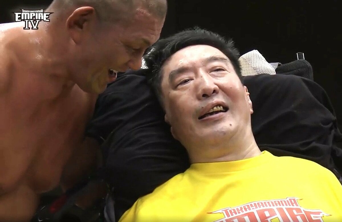 みのる、いい奴すぎる」「こんなん泣くでしょ」帝王・高山善廣に鈴木