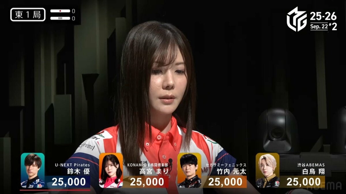 Mリーグ 高宮まり HAPPY NEW YEAR 2026デザインリアルトレカ - Mリーグ