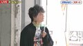香取慎吾、稲垣吾郎と1ヶ月振りの再会「一昨日の夢に吾郎ちゃんが出てきました」