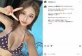 三田悠貴の“日焼け跡がまぶしい”ビキニショット「グッときますね！」「マジで最高の美女」の声