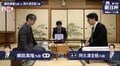 郷田真隆九段 対 阿久津主税八段 ベスト4に進むのはどちら 対局開始／将棋・朝日杯本戦