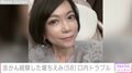 2019年に舌がん公表・堀ちえみ（58）、口内トラブルで治療へ「病のすべては口から」
