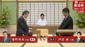プロ歴45年・青野照市九段、戸辺誠七段と現在対局中/将棋・朝日杯将棋オープン戦