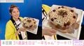 本田翼、31歳誕生日に「一平ちゃん」「LINEMO」など個性あふれるケーキ 過去には中居正広らがのったものも