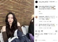 「オーラスゴイ」「美人すぎ」NiziUリオのウィンクショットにファン悶絶