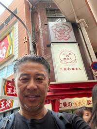 小林政仁『創業７９年の歴史に幕！』