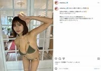 “軽トラ女子”三田悠貴「どっちがすき～!?」ショートヘア時代の胸元あらわなビキニ姿 「今も前もどっちも好き」「最高です」など絶賛の声