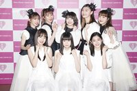 “9周年”エビ中 新メンバー加入で9人組