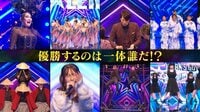 Japan's Got Talent - 本編 - ファイナル『初代チャンピオン誕生！世界への切符を掴むのは』