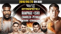 総合格闘技「Bellator MMA」（ベラトール） | AbemaTV