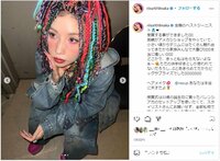 「家族みんなで大喜び」仲里依紗、全て私物で揃えたコーデ&メイクでベストジーニスト受賞を報告