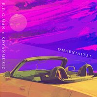 E.G.G.MAN(SOUL SCREAM)、KOYANMUSIC(SD JUNKSTA)とのコラボレーション7インチがリリース、収録曲"OMAENIAITAI"のMVを公開。