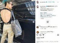 山田優の大胆すぎる“背中パックリ”コーデにファン絶賛 「ドキッ！としました」「同じ人間だと思えないぐらい素敵」