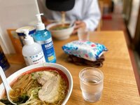 尾形あい『無趣味夫婦と一人の楽しみ』