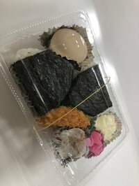 高橋真麻『3ヶ月ぶり！』