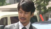 竹野内豊 スマート部長が空回り!?