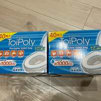 よめぽん（ANZEN漫才あらぽん嫁）『コストコでの購入品』