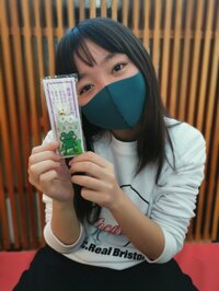 谷花音『ご報告』