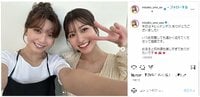 生見愛瑠&宇野実彩子の仲良し2ショットにしファンから「本当の姉妹のよう」「笑顔、素敵！いいね」と歓喜の声
