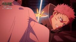 11月7日上映『剧场版 咒术回战「涩谷事变 特别编辑版」×「死灭回游 先行上映」』，收录虎杖与乙骨战斗场面的特别影像抵达