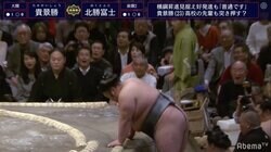 初黒星の貴景勝に国技館はため息 「あっけなかった。ちょっと心配」解説の熊ヶ谷親方は貴景勝の状態を危惧