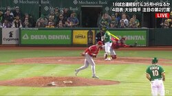 期待の新人捕手オホッピーが超人的な神キャッチ　実況・解説・視聴者騒然「すごい反射神経」「どうやってとったw」