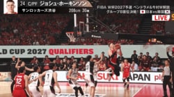 【バスケ日韓戦】「なんだ今の！？」“奇跡のボード裏リバウンド→背面パス”にSNS騒然「ホーキンソン神すぎる」「何度も流したいハイライト」
