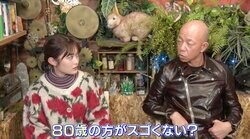 エベレストに登頂した史上最高齢は80歳で最年少はなんと中1！ 小峠と井上咲楽が“どっちがスゴい？”で議論