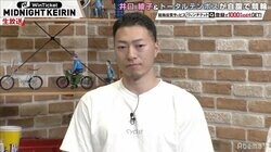 世界ランク1位の新田祐大が初登場！ グランプリに向け「しっかり優勝を狙う」／ミッドナイト競輪