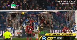 「ミトマレナイ」三笘薫 試合終盤の劇的ゴールに元北朝鮮代表・鄭大世が新語連発で大興奮「この試合で決めるのは本物」