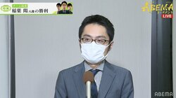 稲葉陽八段、貫禄勝ち！“パッション”斎藤明日斗五段を破り、チーム稲葉が決勝進出決定／将棋・ABEMAトーナメント