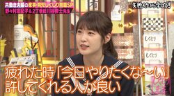 乃木坂46・高山一実、理想の結婚相手に言及！ 結婚したら家事は「全部やりたい」