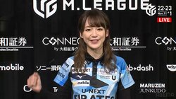 「出番がなくていじけてました」昨期MVP瑞原明奈、鬱憤晴らす大勝！プチガッツポーズにファン「かわいい！」の大合唱／麻雀・Mリーグ