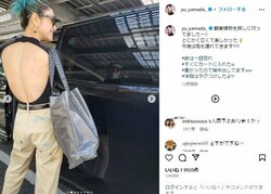山田優の大胆すぎる“背中パックリ”コーデにファン絶賛 「ドキッ！としました」「同じ人間だと思えないぐらい素敵」