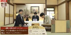 伝説の“コロコロシリーズ”は登場なるか！？注目のおやつタイム 藤井聡太叡王は濃厚「抹茶のケーキ」、伊藤匠七段は「バウムクーヘン」