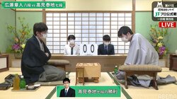 高見泰地七段、終盤の粘りで逆転勝利！広瀬章人八段下しベスト8／将棋・JT杯