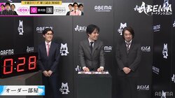 天真爛漫の極みか 佐々木勇気八段、初戦から3連敗の窮地に「楽観的なのでピンチだと思っていません！」／将棋・ABEMAトーナメント2024