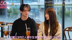10代で親になったしゅんまや夫婦、今だから話せる当時の苦労「環境変わりすぎて肌ボロボロ」「2人目のほうが辛かった」