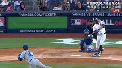 山本由伸、パワーでも超MLBレベル 怪力打者のバットを粉々にした衝撃の瞬間 ブーイング送っていた敵ファンもどよめき「日本の至宝やん」