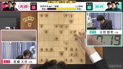 「え！？」トップ棋士がまさかの“反則負け”！超早指し戦＆秒読みで何が…ファン騒然「焦るとプロでもミスるか」／将棋・ABEMAトーナメント2025