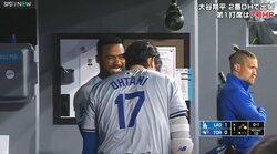 こんな嬉しそうな大谷翔平って…ベンチ内で大爆笑「テオへってんなw」「テオ谷かわよ」ファンほっこりの瞬間