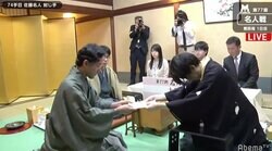 豊島将之二冠、平成生まれ初の名人なるか　1日目が終了　佐藤天彦名人が封じ手／将棋・名人戦七番勝負第4局