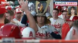放送事故レベル！中継内で大谷翔平に"謎の発言”が… MLB名物アナが大谷ホームラン後に放った日本語がネット上で話題に 「どういう意味なんだよw」