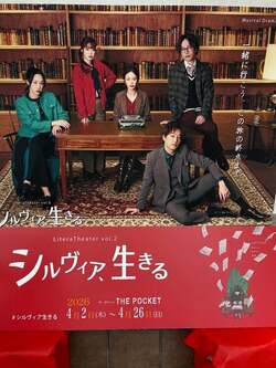  戸田恵子、豪華女優陣の熱演を絶賛「体力お化けでしたー！」 