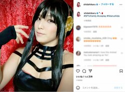 現役女子プロレスラー・志田光「SPY×FAMILY」ヨルのコスプレが説得力たっぷり!? 海外ファン「Ultra kawaii, Hikaru-san!!!」
