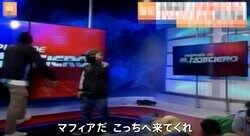 武装マフィアがテレビ局を占拠…東出昌大の南米旅が治安悪すぎて視聴者衝撃「この時期にエクアドルはヤバい」