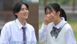 「野球のモノマネする」「笑ったら視野にいれて」最終告白直前、好きな女子にまさかの提案！『今日好き』小夏編第4話